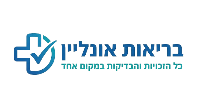 בריאות אונליין
